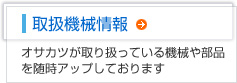 戵@B