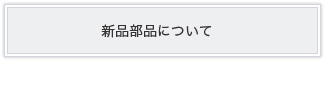 wO^]L